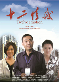 图案大全